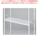 TR/TW用スチール棚セット W90×D35cm WH 61-797-2-2【ECJ】