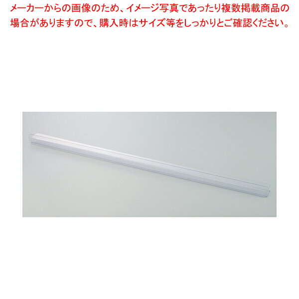 ƥѥץ饤졼 W90cm 4 61-797-20-1ECJ