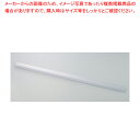 アルテン用プライスレール W60cm用 4本 61-797-20-2【ECJ】