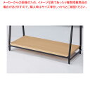 簡易フレームW90用底板D40cm EC 61-797-31-3【ECJ】
