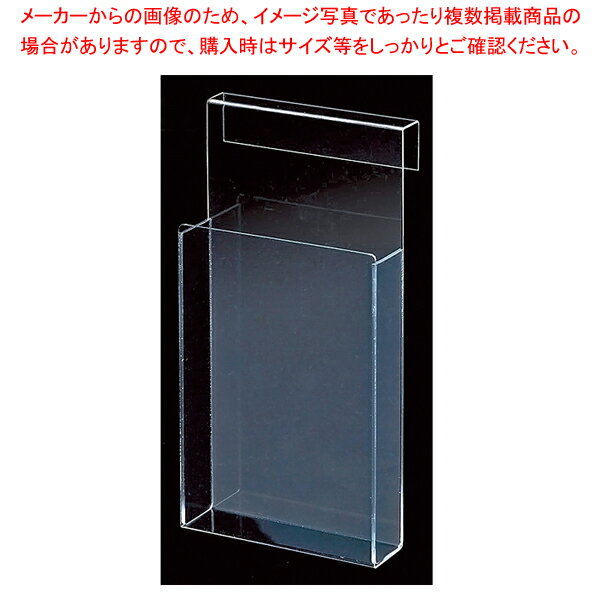 若ѥ A4 2 61-797-56-1ECJ