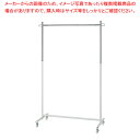 プッシュ式シングルハンガーW90cmタイプ 白 61-797-85-1【ECJ】