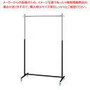 プッシュ式シングルハンガーW90cmタイプ 黒 61-797-85-2【ECJ】