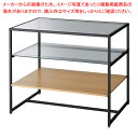3段テーブルH100cmブラック トロッコ無 EC 61-798-10-2【ECJ】