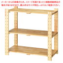 【まとめ買い10個セット品】ウッドシェルフVLM W90×H90cm 棚3段展開 61-798-21-1【ECJ】