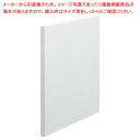 tumikiボックス用仕切板新仕様 61-798-24-1【ECJ】