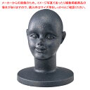 マネキンヘッド 耳あり 黒 61-798-44-2【ECJ】