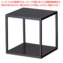 スチール製ボックス 20cm角 BK 61-798-53-1【ECJ】(3)