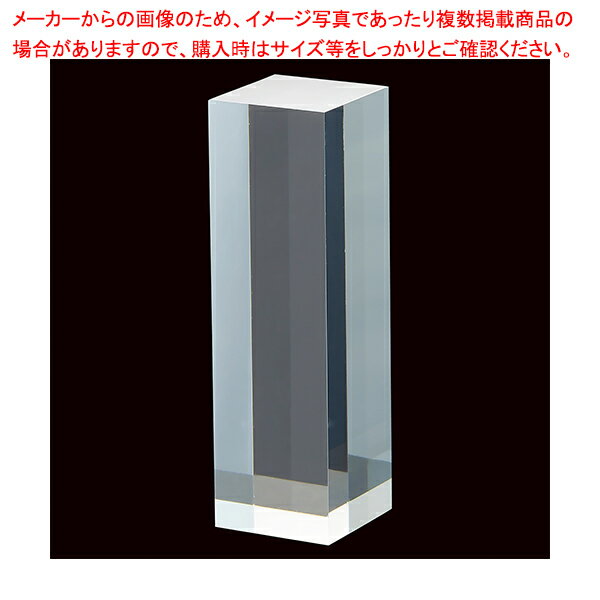  3cm H10cm 61-798-55-3ECJ