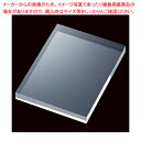 アクリル厚板ステージ W20×D15cm 61-798-59-1【ECJ】