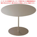 スチール製ディスプレイ台 直径30cm 61-798-66-2【ECJ】