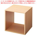 木製ディスプレイボックス35cm角 ナチュラル 61-798-70-4【ECJ】