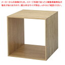 【まとめ買い10個セット品】木製ディスプレイボックス35cm角 ラスティック 61-798-72-4【ECJ】