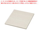 木製DPステージ 20cm角 ホワイトウッド 61-798-73-1【ECJ】