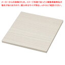 木製DPステージ 30cm角 ホワイトウッド 61-798-73-2【ECJ】