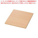 木製DPステージ 20cm角 ナチュラル 61-798-74-1【ECJ】