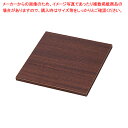 木製DPステージ 20cm角 ブラウン 61-798-75-1【ECJ】
