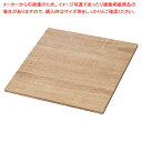 木製DPステージ 30cm角 ラスティック 61-798-76-2【ECJ】