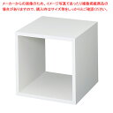 【まとめ買い10個セット品】ディスプレイボックス 30cm角 ホワイト 61-798-80-2【ECJ】