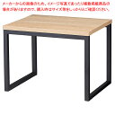 スチール脚コの字DP W35×D25×H25cm BK 61-798-83-5【ECJ】