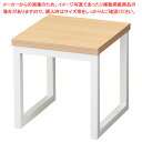 【まとめ買い10個セット品】スチール脚コの字DP 20cm角 WH 61-798-84-1【ECJ】