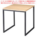 【まとめ買い10個セット品】スチール脚コの字DP 40cm角 BK 61-798-85-5【ECJ】