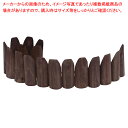 フラワーベッド H15cm 1個 61-798-94-1【ECJ】