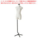 【まとめ買い10個セット品】婦人芯地張りボディ 9号 4本脚ベース黒 61-799-13-1【ECJ】