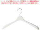 【まとめ買い10個セット品】紙製紳士トップスハンガーW41cm 100本 61-799-36-5【ECJ】