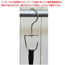 【まとめ買い10個セット品】一点掛けフック マットニッケル 小 5個 61-799-57-1【ECJ】
