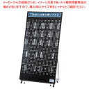 リーフレットスタンド W72cmタイプ 黒 61-799-82-4【ECJ】