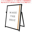 コンパクトポスターサイン A1 ブラック 1台 61-799-95-8【ECJ】