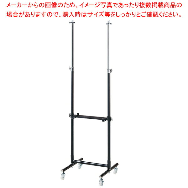 パネルスタンド 直立ブラック(両面) 61-799-96-2【ECJ】