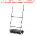 省スペースパネルスタンド スリムタイプ クローム1台 61-799-98-1【ECJ】