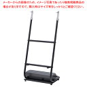 省スペースパネルスタンド スリムタイプ ブラック1台 61-799-98-2【ECJ】