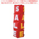 エアーディスプレイ SALE 1台 【ECJ】