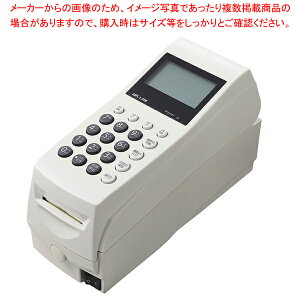 【まとめ買い10個セット品】ポイントカード印字機PETカード可【ECJ】