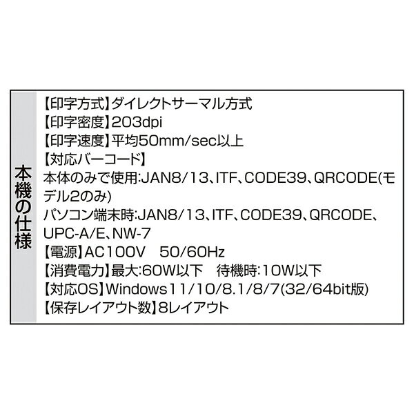 【ゆうパケットで送料無料】カシオ CASIO XB-24YW ラテコテープ アクセサリー