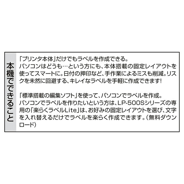 【ゆうパケットで送料無料】カシオ CASIO XB-24YW ラテコテープ アクセサリー