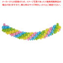 バルーンガーランド パステル 1セット 61-800-28-2【ECJ】