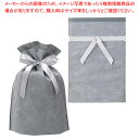 不織布リボン付ギフトバッグXSグレー 20枚 18×29(19)×底マチ8cm 61-800-44-1【ECJ】