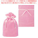不織布リボン付ギフトバッグXSピンク 20枚 18×29(19)×底マチ8cm 61-800-45-1【ECJ】