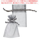オーガンジー巾着 グレー S 10枚 10.5×15.5(10)cm 61-800-46-2【ECJ】