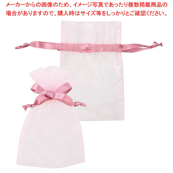 オーガンジー巾着 ピンク SS 10枚 8×12(7.5)cm 61-800-47-1【ECJ】