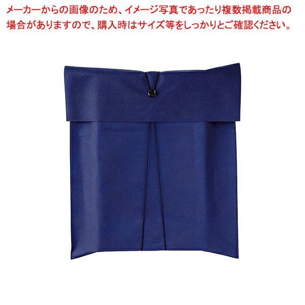 ボタンゴムタグ付不織布平袋ネイビーS10枚 25×38cm 61-800-52-1【ECJ】