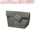 舟形ペーパーバッググレーSサイズ10枚 23(15)×17×底マチ8cm 61-800-54-1【ECJ】