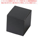 スマートボックス ダークグレー 10.5cm 10枚 10.5×11×11cm 61-800-62-1【ECJ】