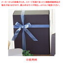 スマートボックス ダークグレー 28cm 10枚 28×20×8cm 61-800-62-10【ECJ】