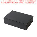 【まとめ買い10個セット品】スマートボックス ダークグレー 39.5cm 10枚 39.5×26.5×10.5cm 61-800-62-15【ECJ】