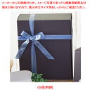スマートボックス ダークグレー 27cm 10枚 27×19.5×10cm 61-800-62-8【ECJ】